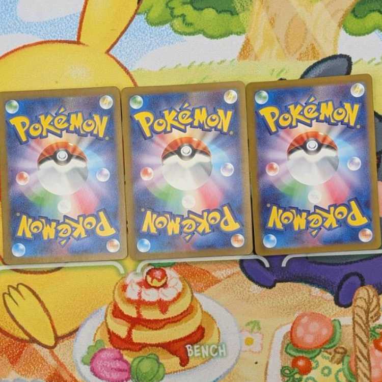 Ｓ82  ゲンガーex  RR  047/071 3枚