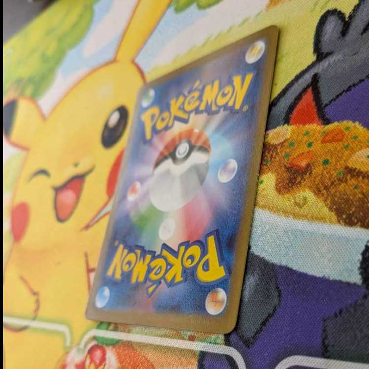 S84  メガサーナイトex  SR  078/063 1枚