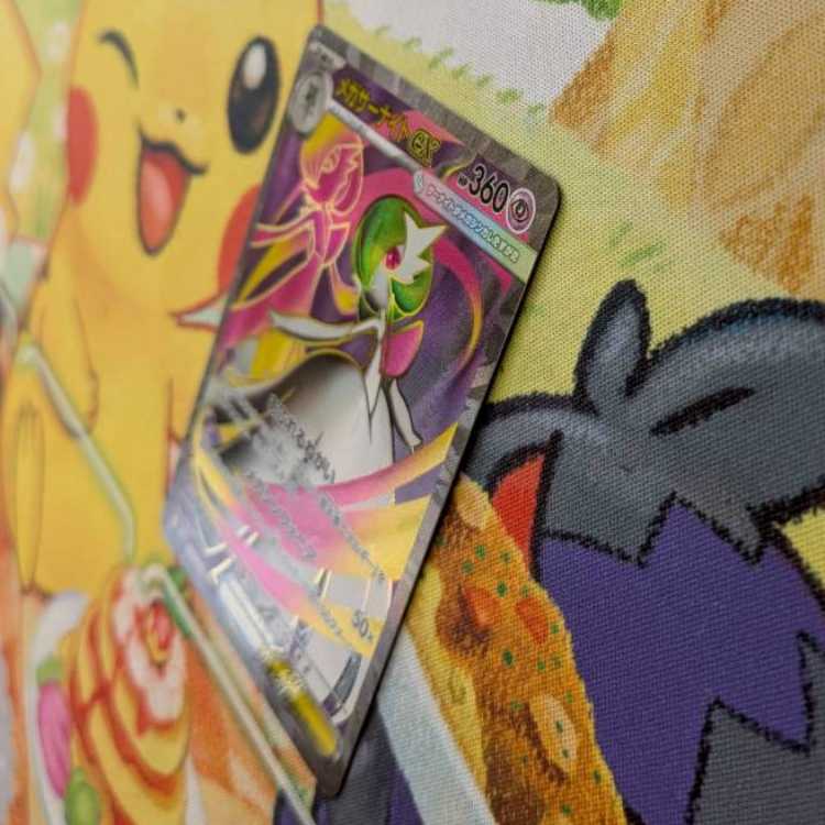 S84  メガサーナイトex  SR  078/063 1枚