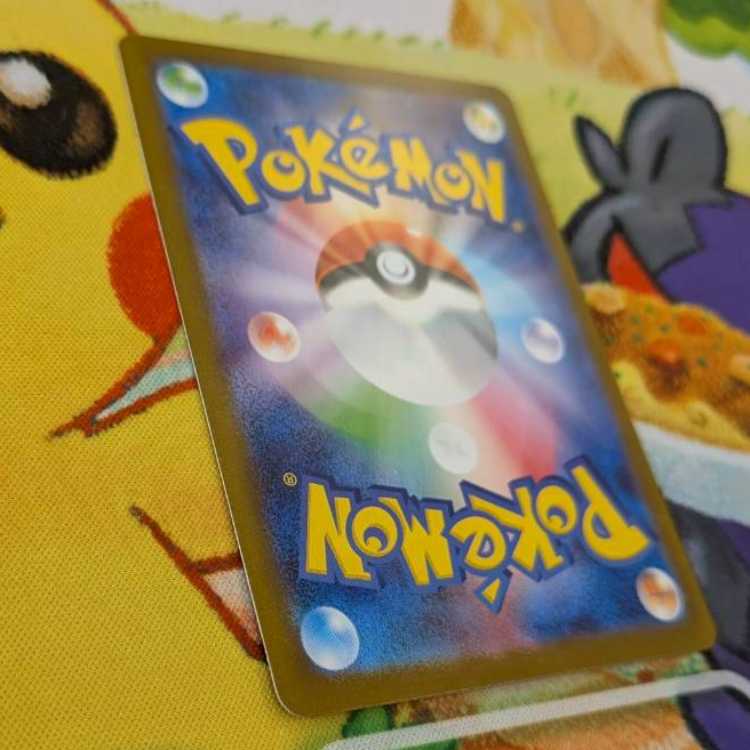 S84  メガサーナイトex  SR  078/063 1枚