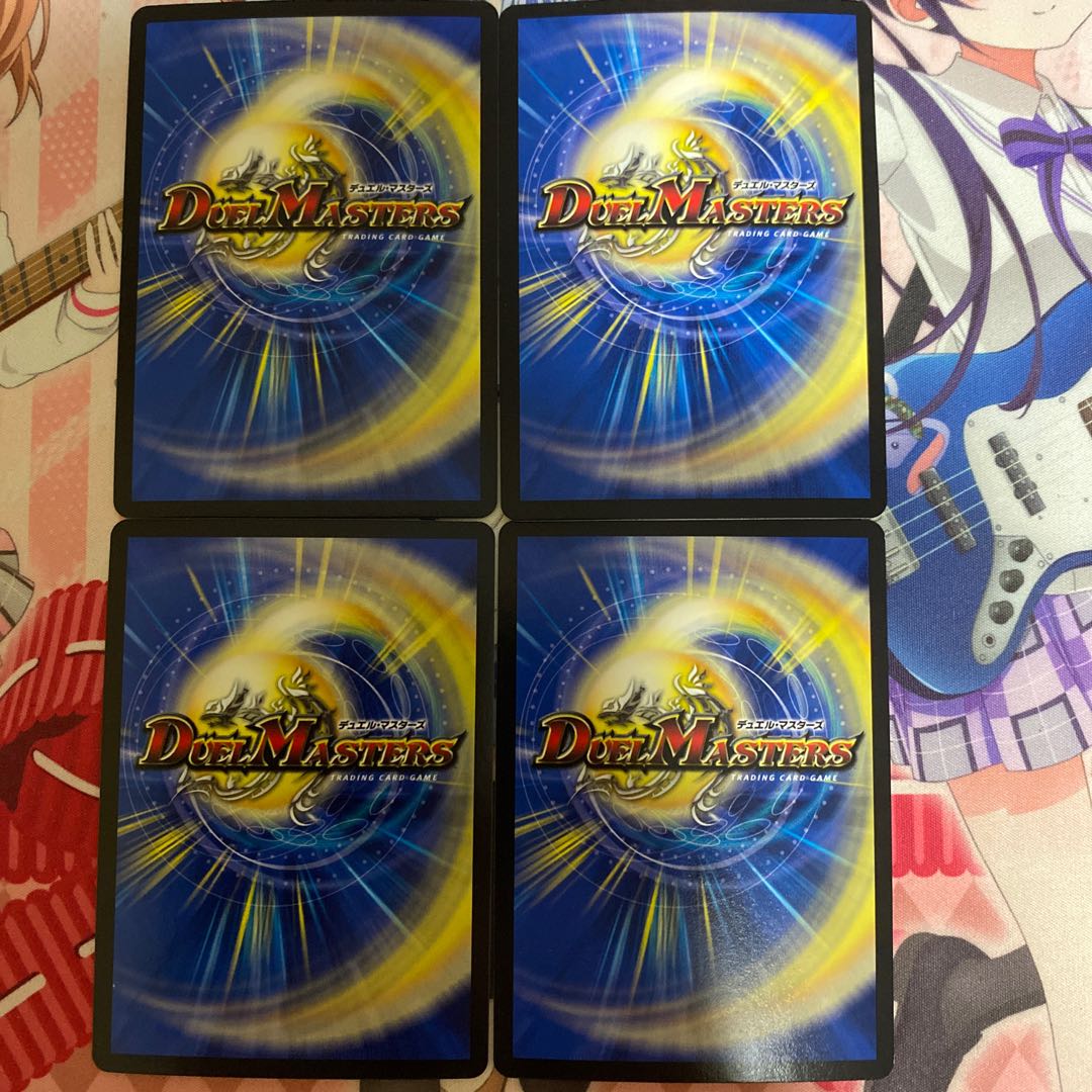 メンデルスゾーン(ウルトラゴールデンカード仕様)