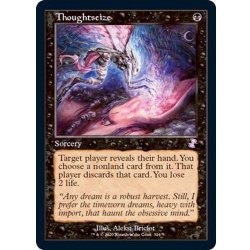 [EX+](旧枠仕様)思考囲い/Thoughtseize《英語》【TSR】 1枚
