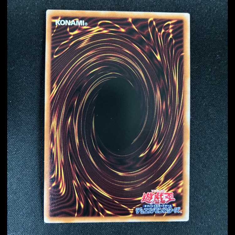 ＃マルチャミー・プルリア コレクターズレア LOCH-JP046 1枚