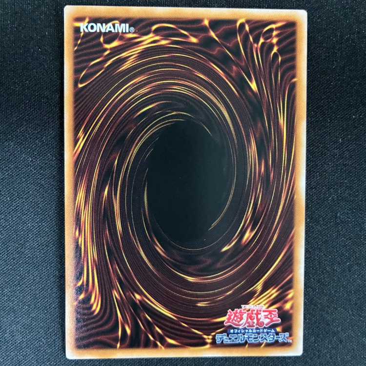 ＃マルチャミー・プルリア コレクターズレア LOCH-JP046 1枚