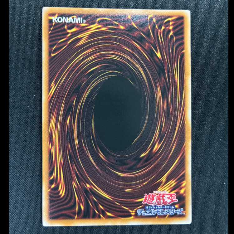 マルチャミー・プルリア シークレットレア LOCH-JP046 1枚