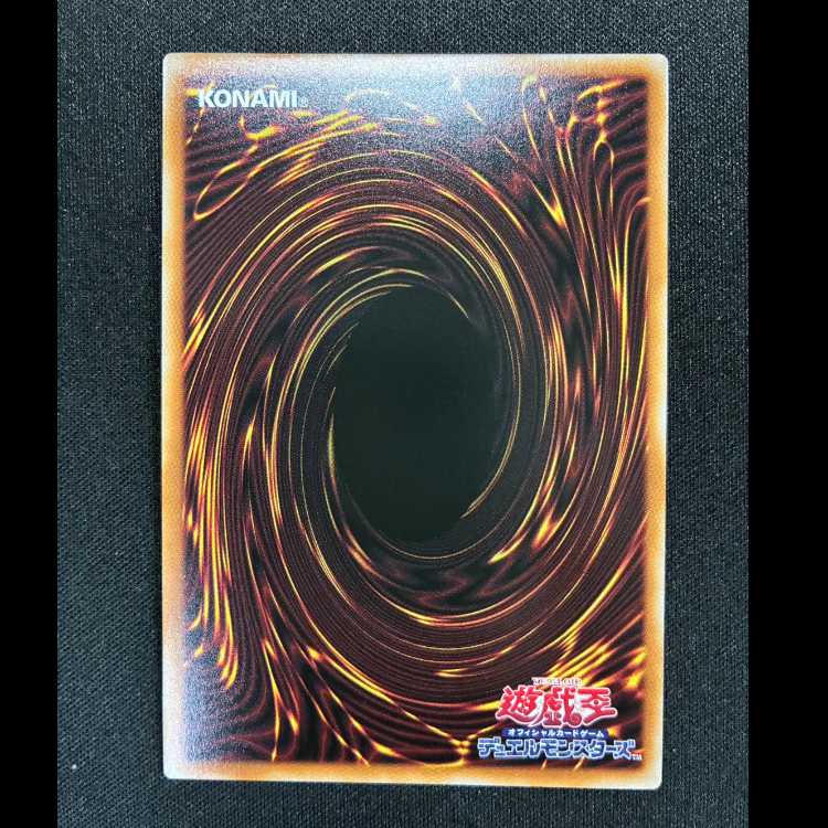 ＃W：Pファンシーボール シークレットレア LOCH-JP026 1枚