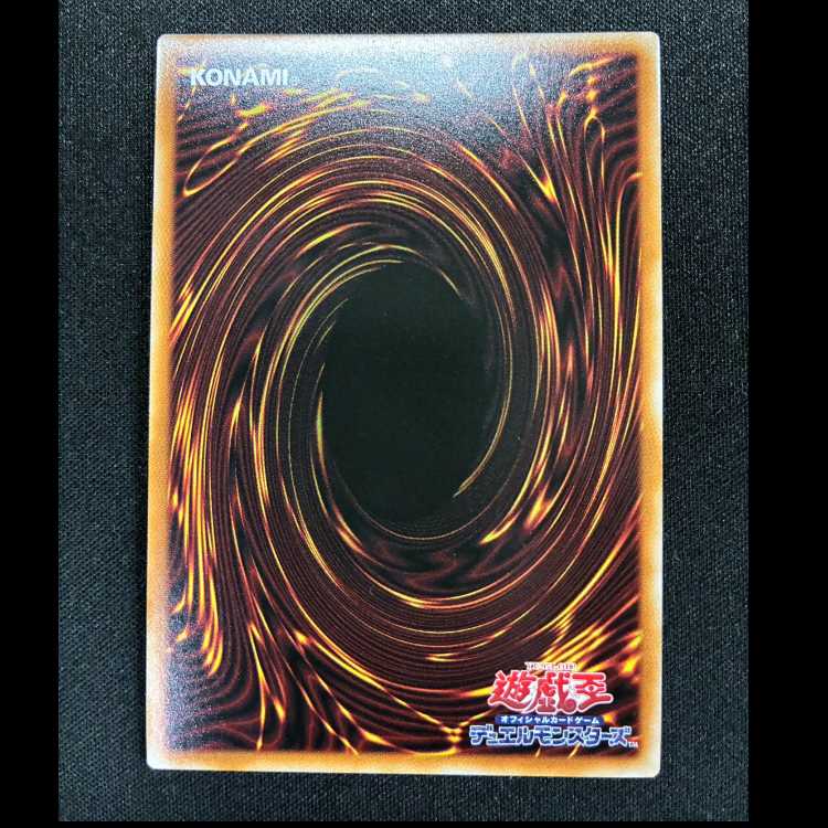 ＃W：Pファンシーボール シークレットレア LOCH-JP026 1枚