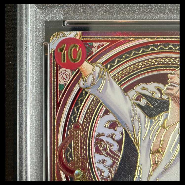 PSA10】 シャンクス (パラレル/金背景/OP13) [SP] {OP09-004} 1枚