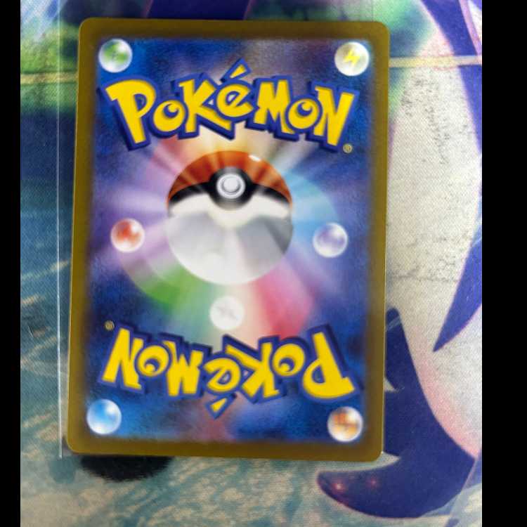 【状態B】ボタン SR 100/078 管理① 1枚