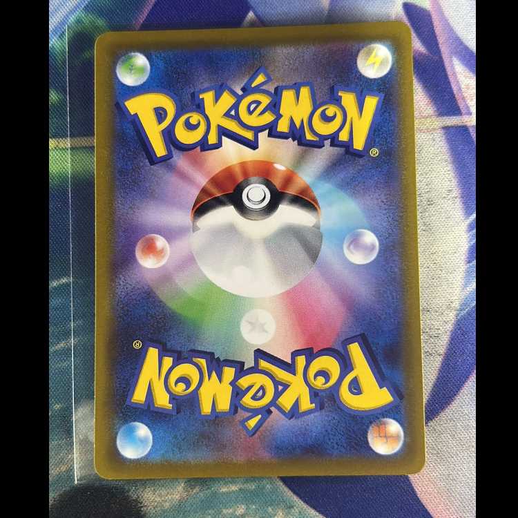 【状態B】ボタン SR 100/078 管理② 1枚