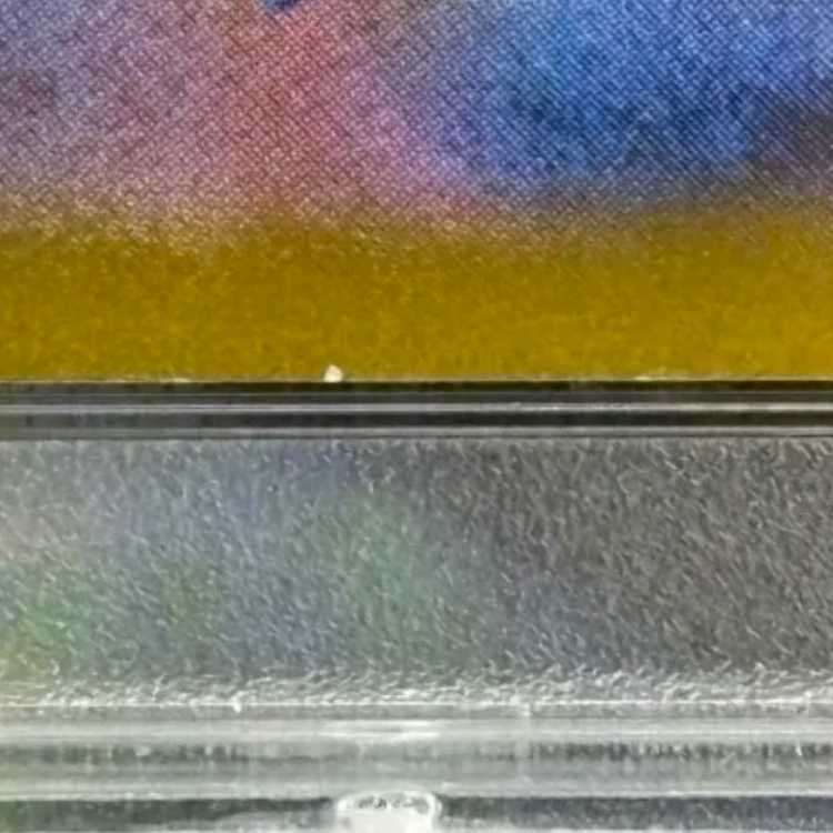 状態B　PSA10　シロナの覇気 SAR 239/172 1枚