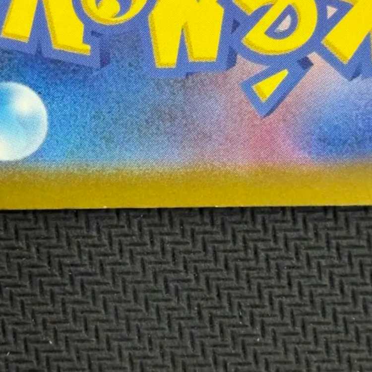 ②状態B　カナリィ SR 219/193 1枚