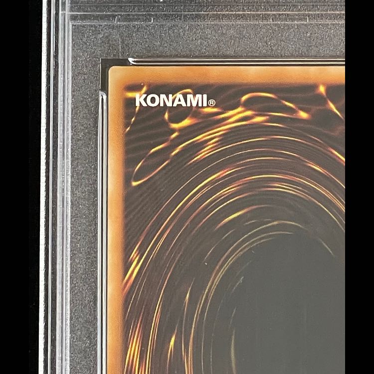 【PSA10】真紅眼の黒竜 レリーフ 301-056 1枚