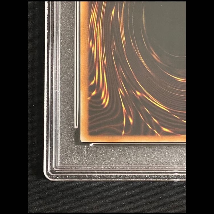 【PSA10】真紅眼の黒竜 レリーフ 301-056 1枚