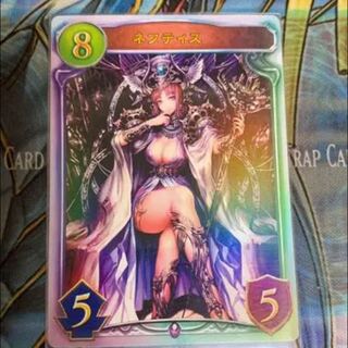 シャドバカード