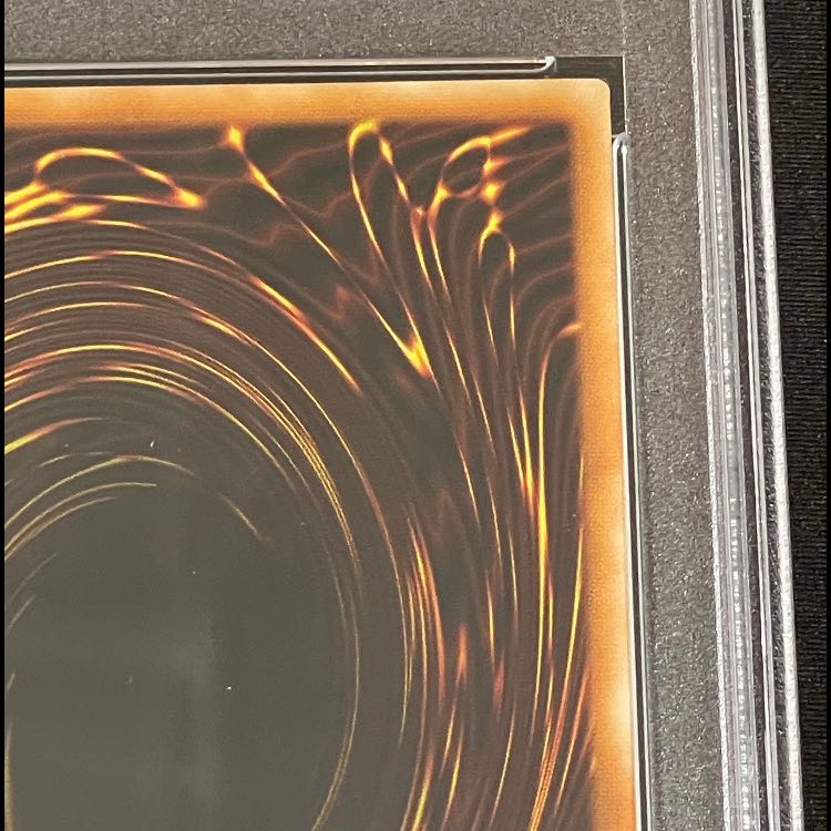 【PSA10】暗黒騎士ガイア レリーフ PH-52 1枚