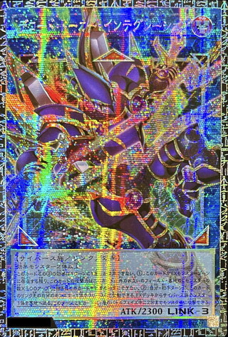 〔状態A-〕デコードトーカーインテグレーション【グランドマスター】{LOCH-JP016}《リンク》 1枚