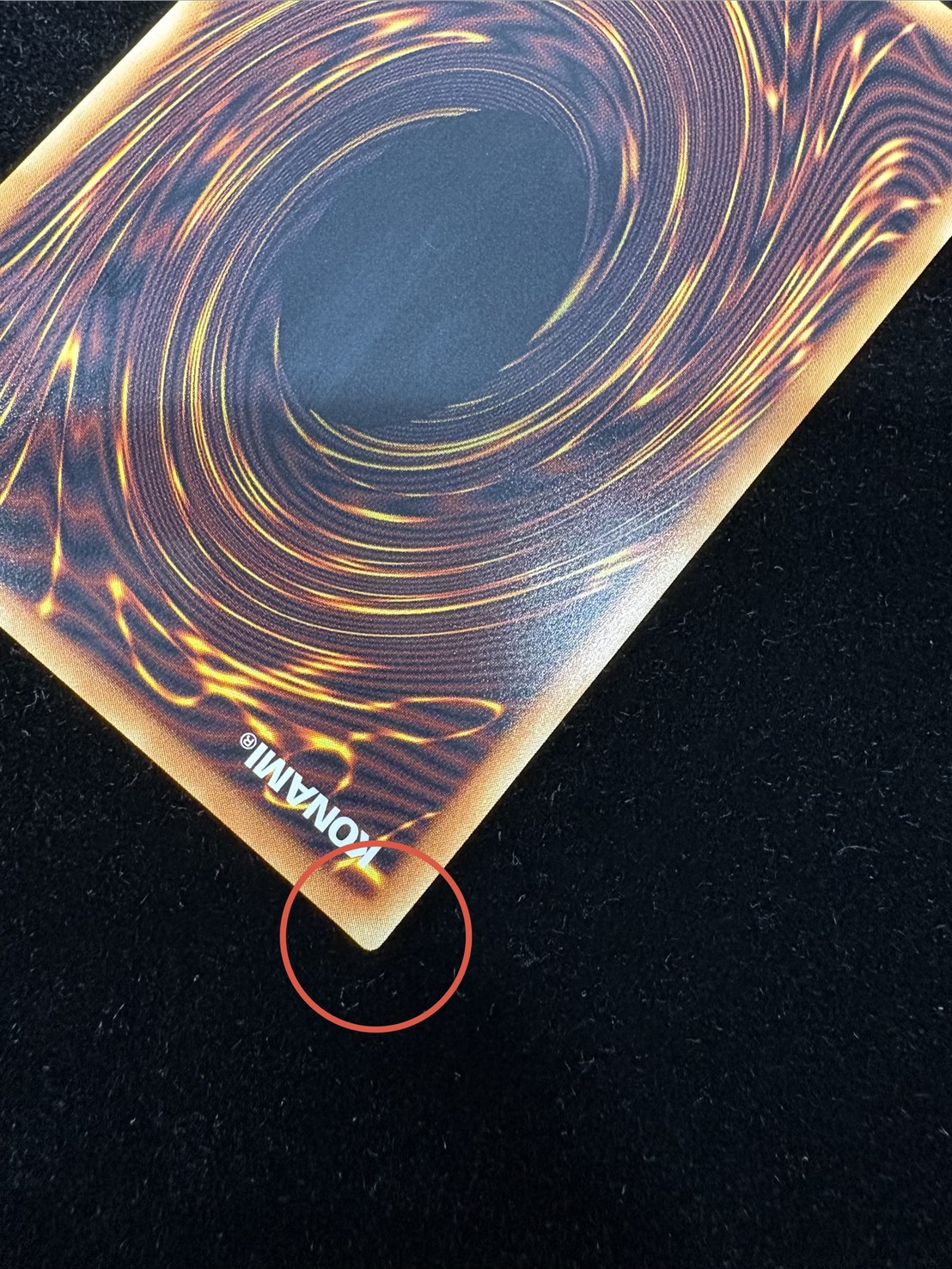 〔状態A-〕デコードトーカーインテグレーション【グランドマスター】{LOCH-JP016}《リンク》 1枚