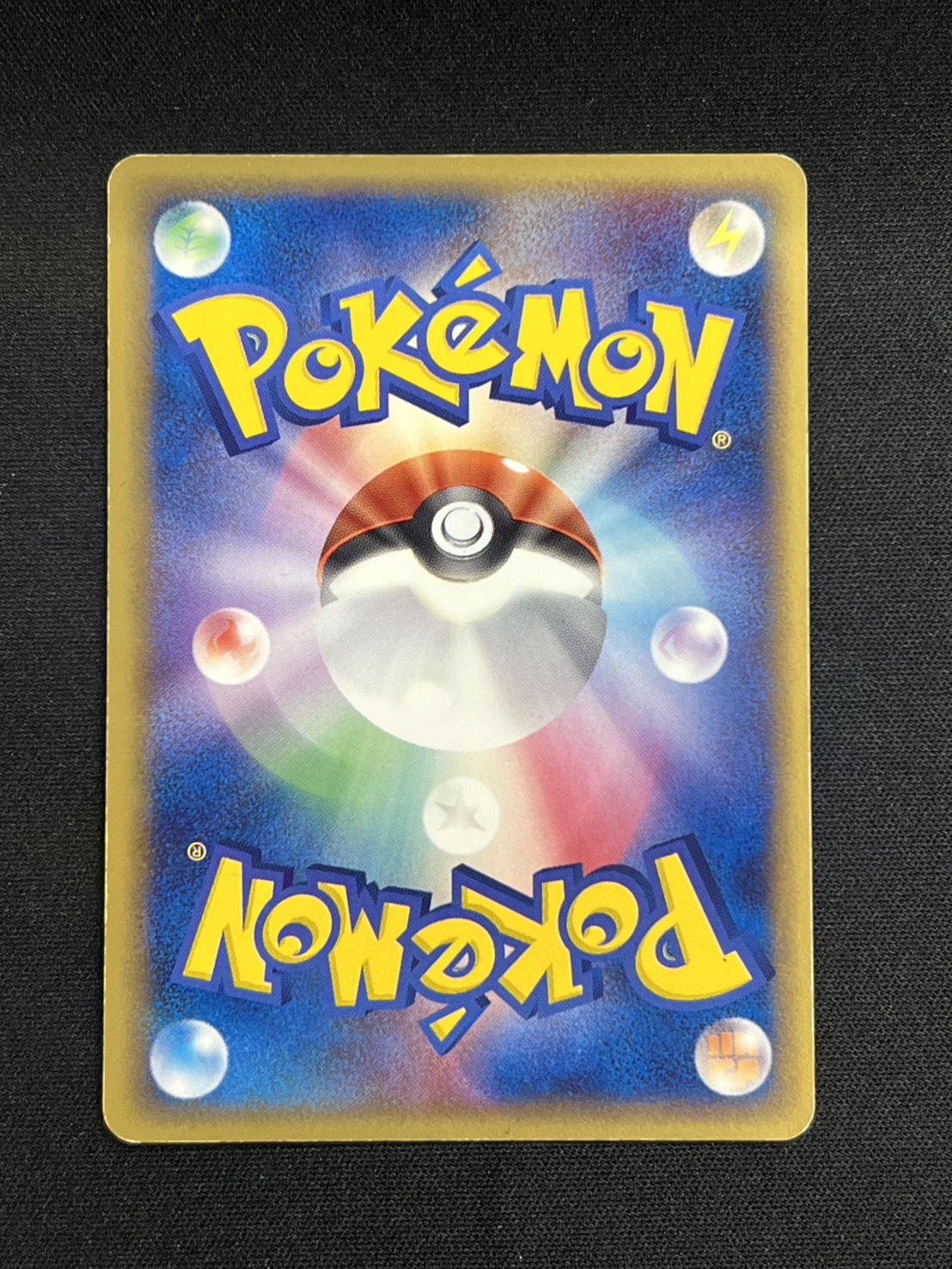 〔状態B〕ミュウツー☆【P】{002/002} 1枚