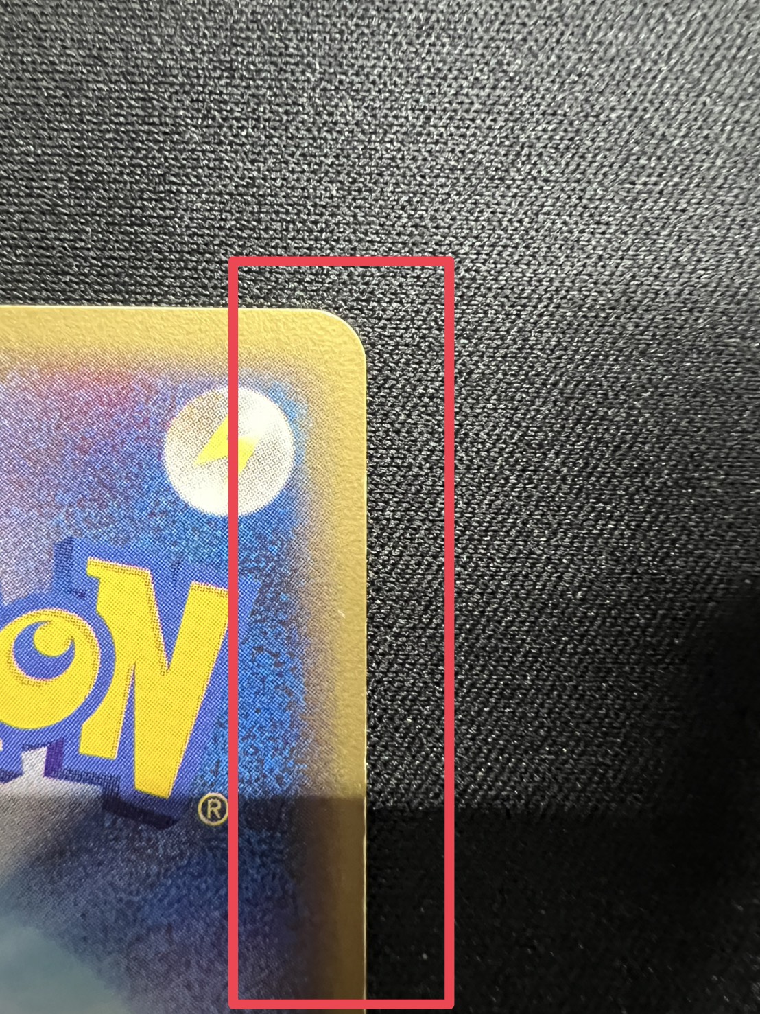 〔状態B〕ミュウツー☆【P】{002/002} 1枚