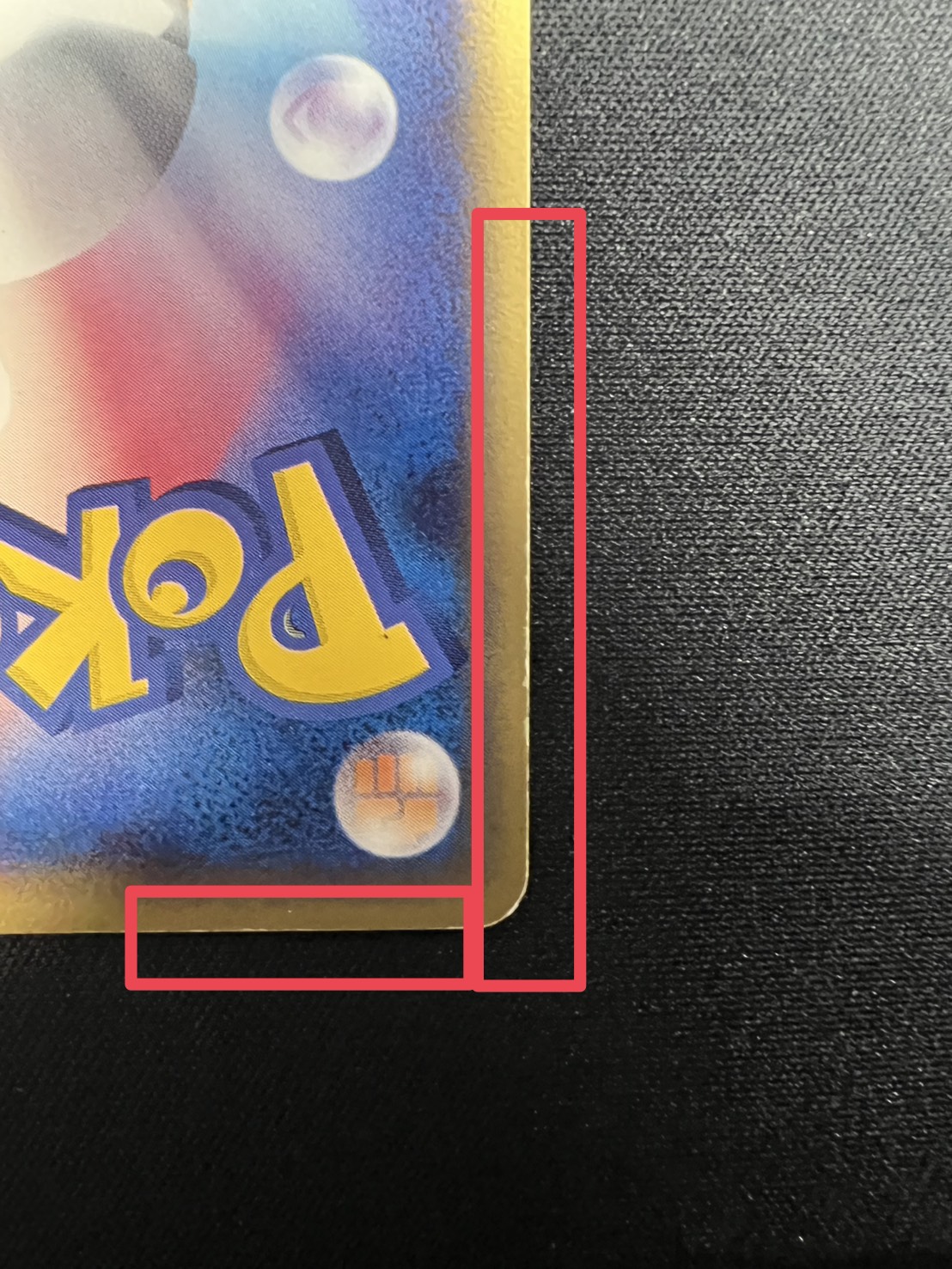 〔状態B〕ミュウツー☆【P】{002/002} 1枚