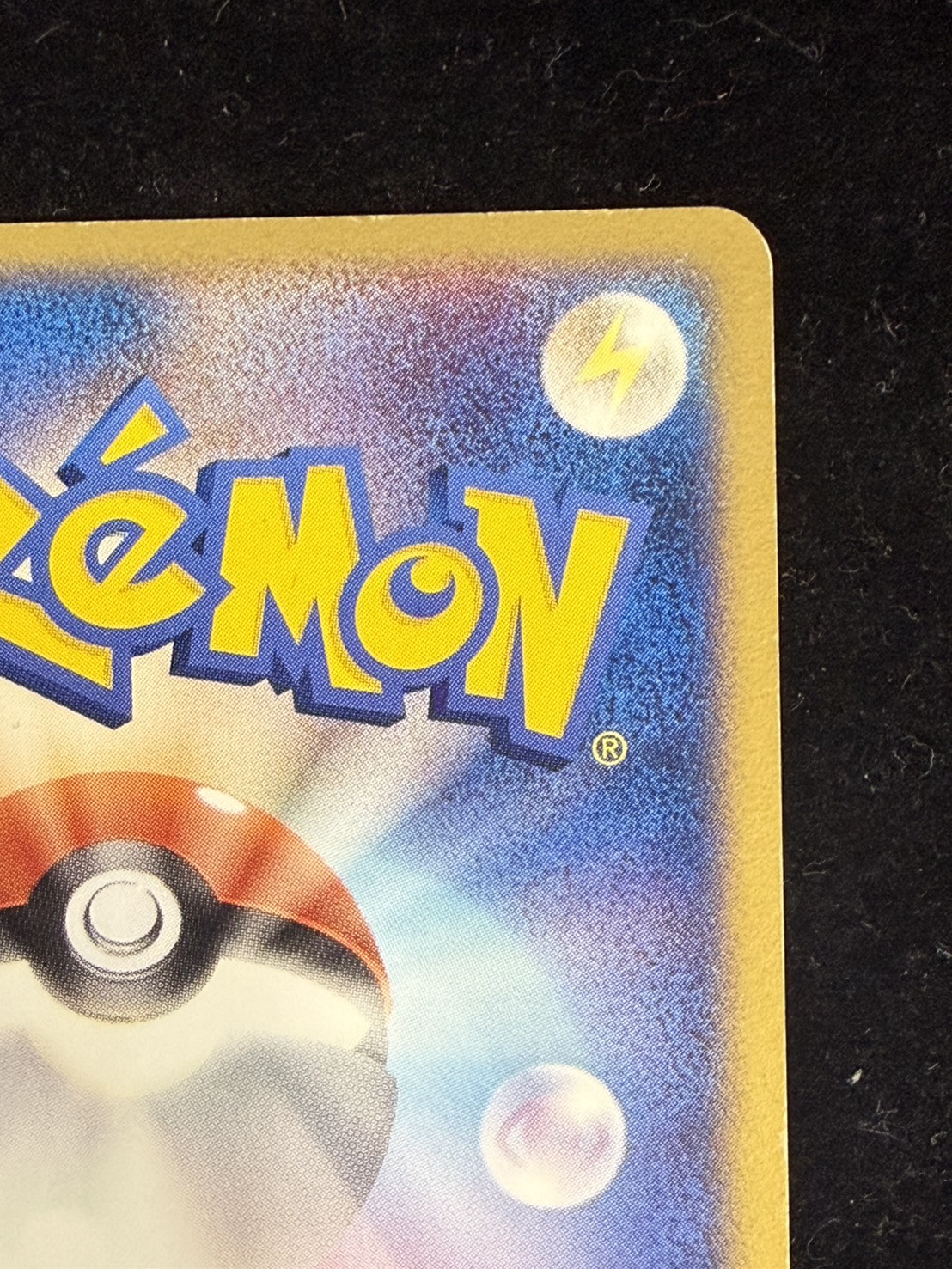 〔状態C〕ミュウex【P】{007/PLAY} 1枚