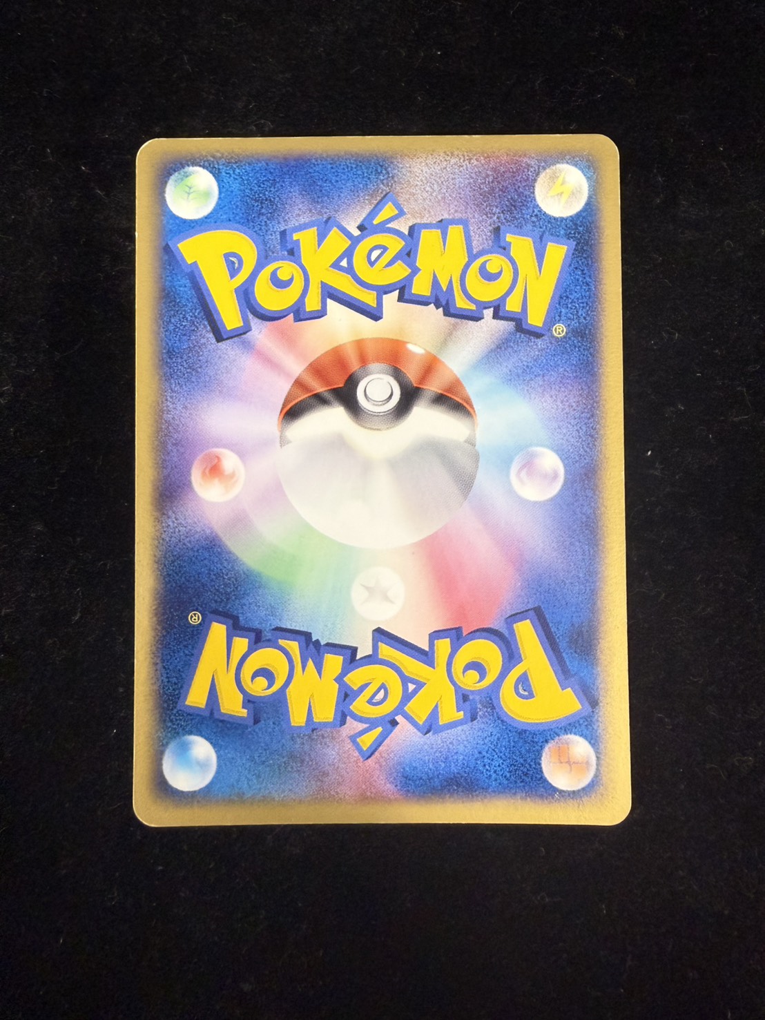 〔状態C〕ミュウex【P】{007/PLAY} 1枚