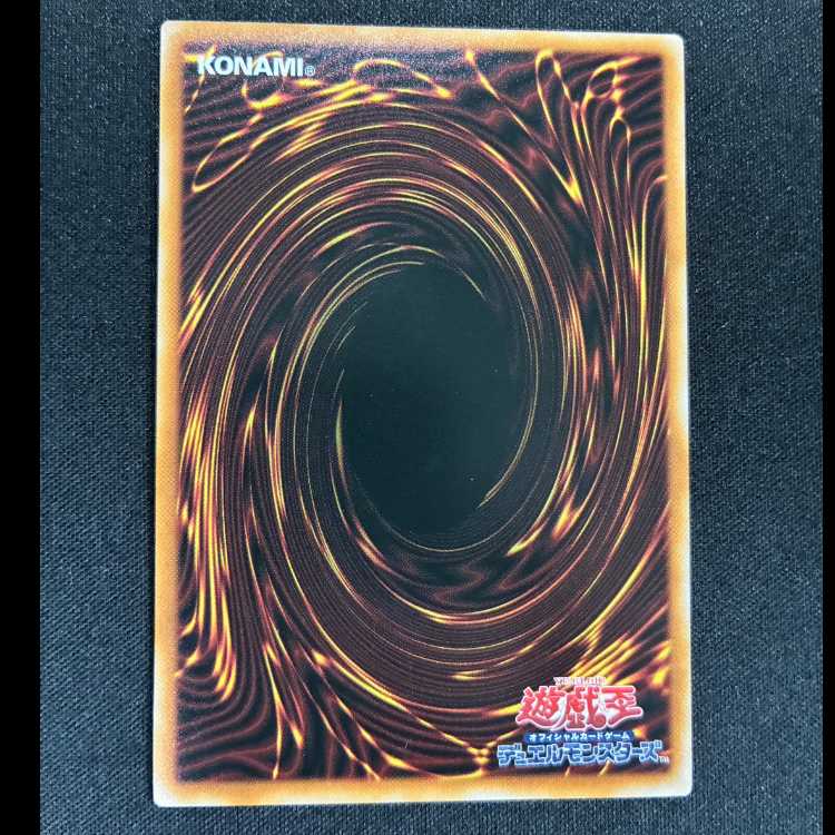 #マルチャミー・フワロス シークレットレア LOCH-JP047 1枚