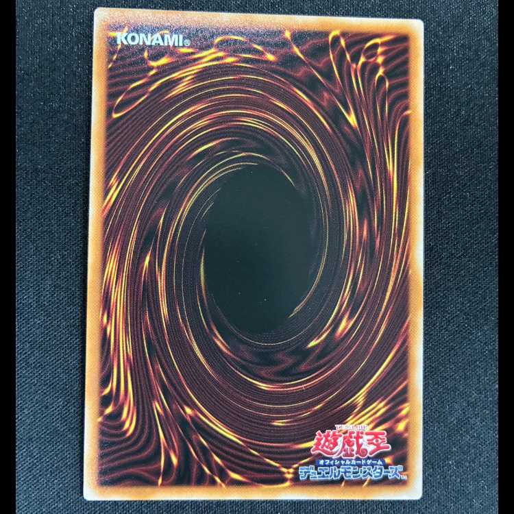 #マルチャミー・フワロス スーパーレア LOCH-JP047 1枚