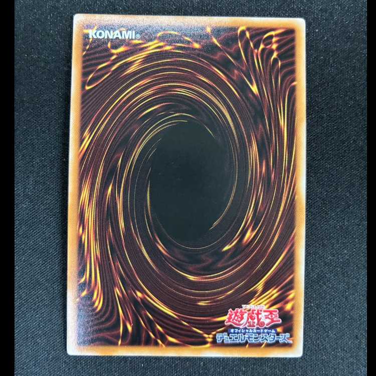 ＃マルチャミー・フワロス スーパーレア LOCH-JP047 1枚