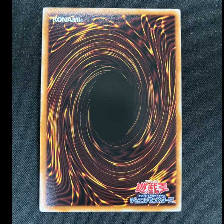 ＃マルチャミー・フワロス スーパーレア LOCH-JP047 1枚