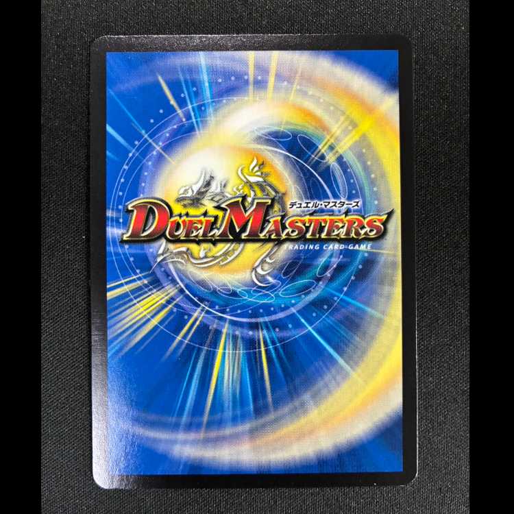 ＃マニフェスト ＜リーフ.Star＞ SR S2/S11 1枚