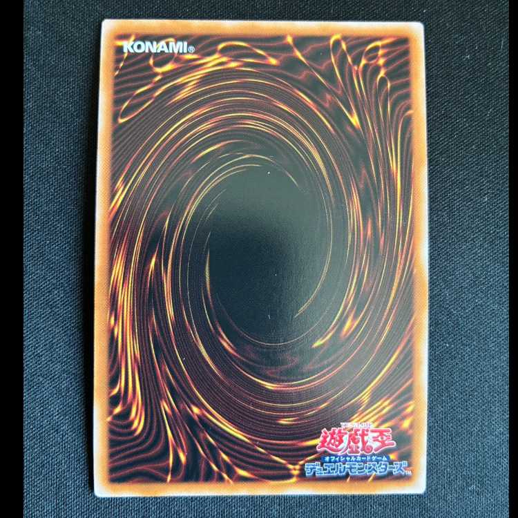 ＃灰流うらら コレクターズレア JP009 1枚