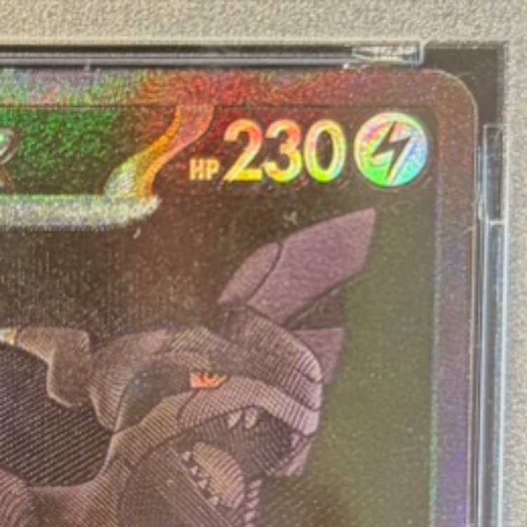 【PSA10】ゼクロムex BWR 174/086 1枚