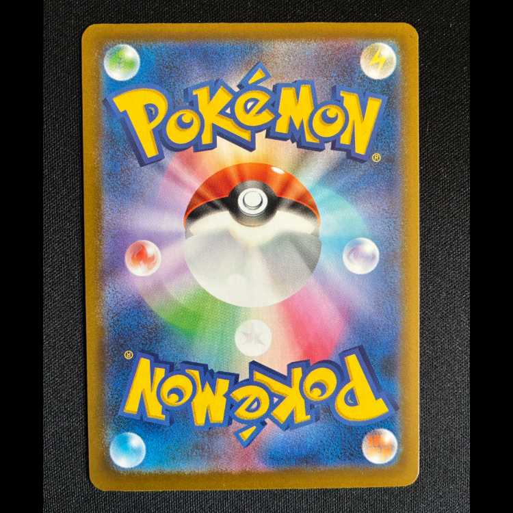 ＃ヤドン　プロモ　070/M-P 1枚