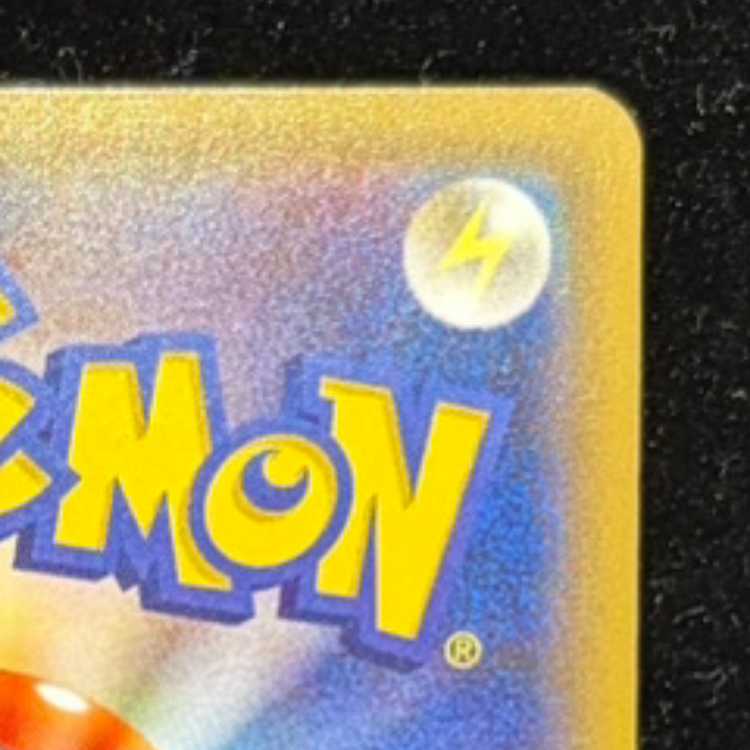 MサーナイトEX RR 020/032 1枚