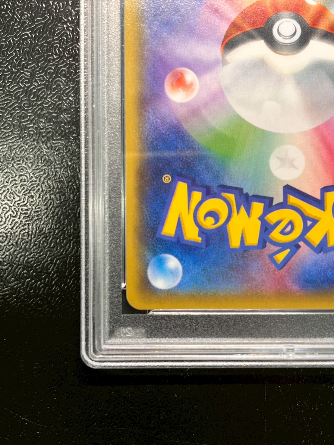 〔※状態難/PSA10鑑定済〕ギャラドスごっこピカチュウ【P】{151/XY-P} 1枚