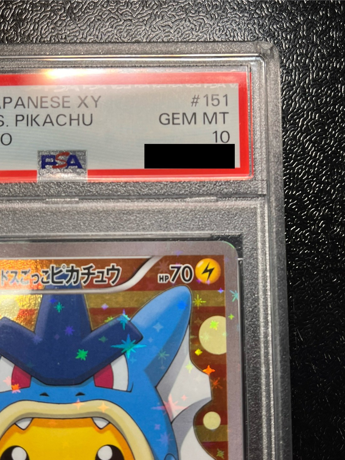 〔※状態難/PSA10鑑定済〕ギャラドスごっこピカチュウ【P】{151/XY-P} 1枚