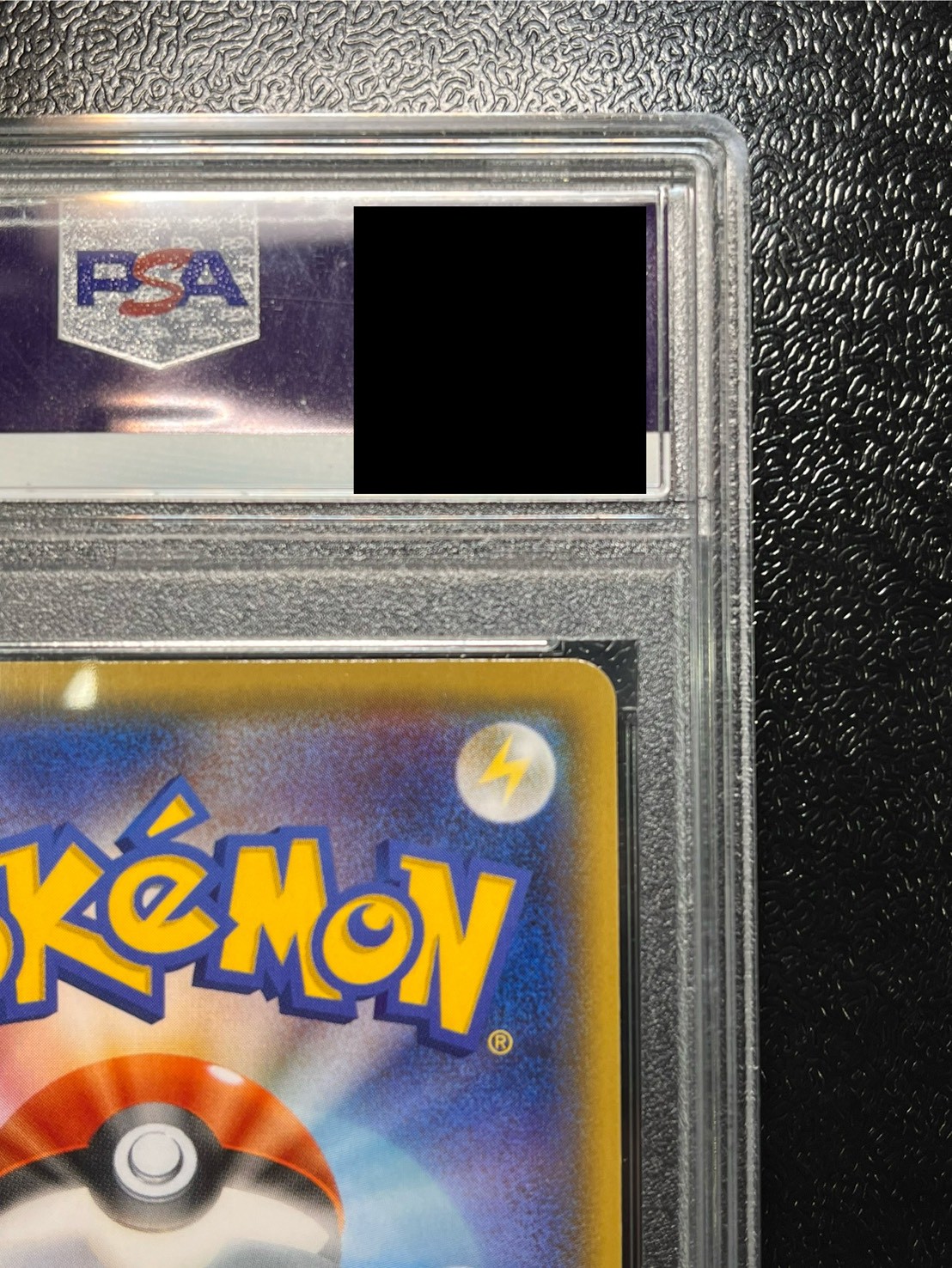 〔※状態難/PSA10鑑定済〕ギャラドスごっこピカチュウ【P】{151/XY-P} 1枚