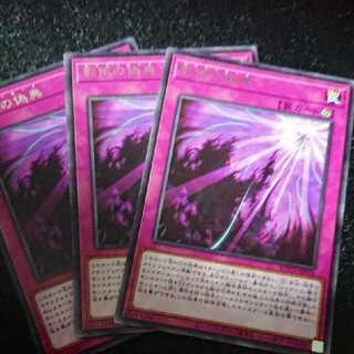 シャドールーク