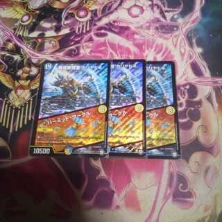 Magic Control Room Kaliadne｜Hermit Circle SR