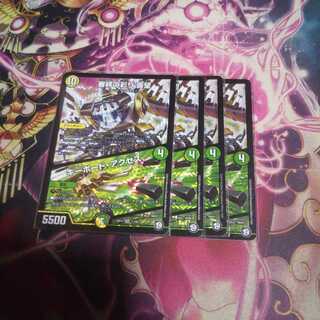 審絆の彩り 喜望｜キーボード・アクセス VR