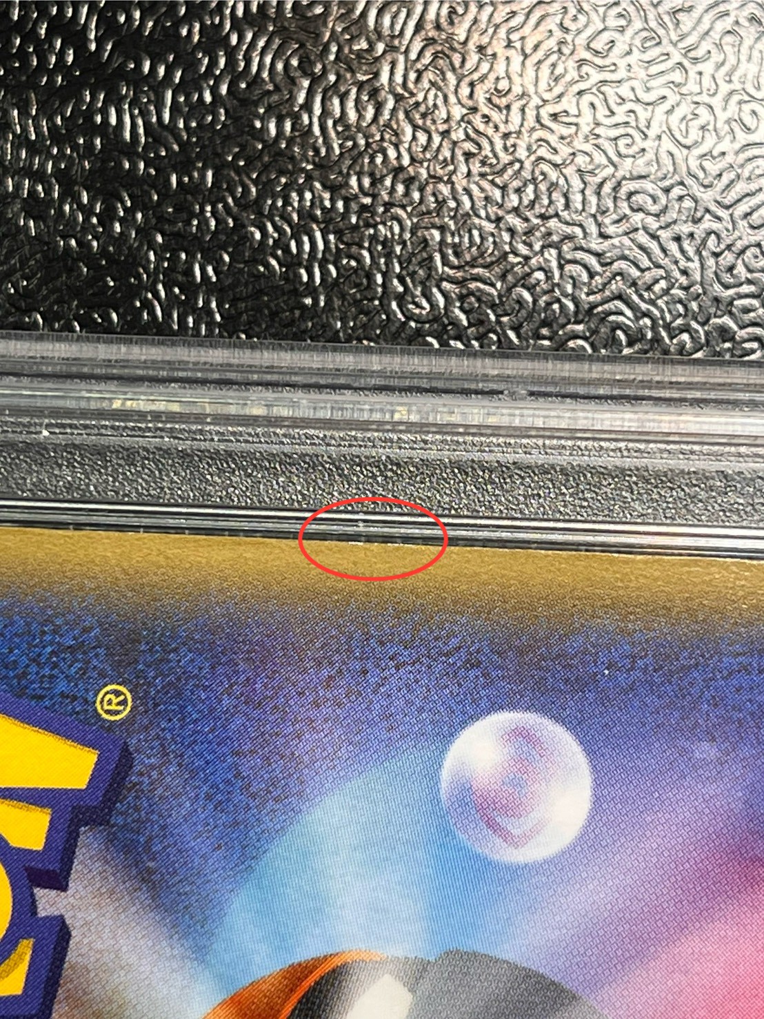 〔※状態難/PSA10鑑定済〕ピカチュウ【RR】{010/032} 1枚