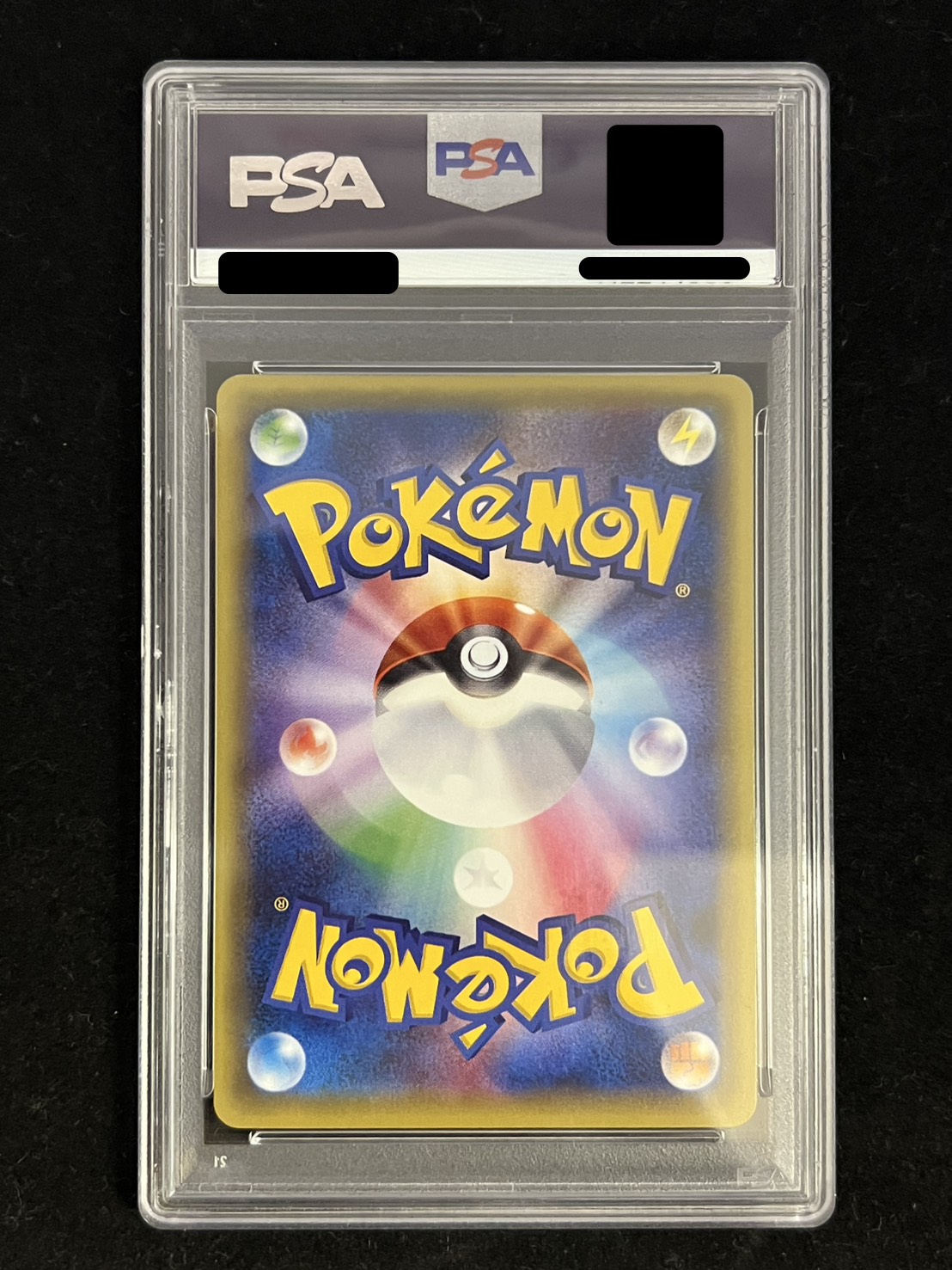 〔PSA10鑑定済〕ブラッキーEX【SR】{082/078} 1枚