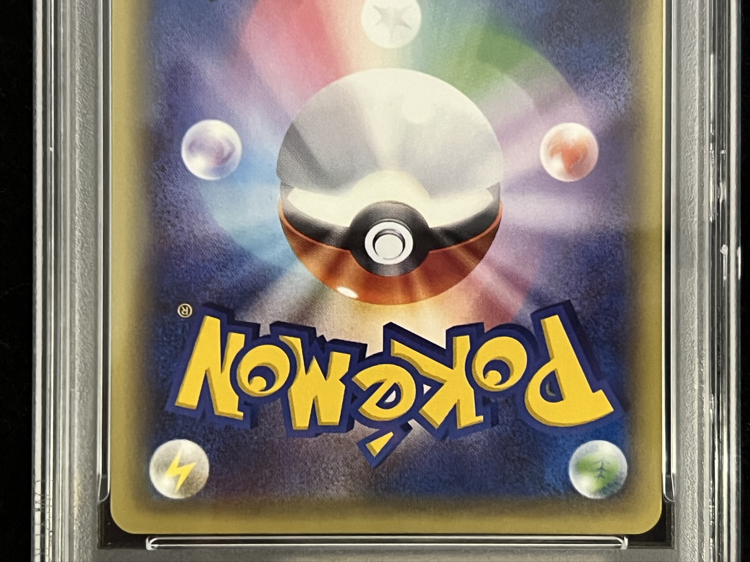 〔PSA10鑑定済〕ブラッキーEX【SR】{082/078} 1枚