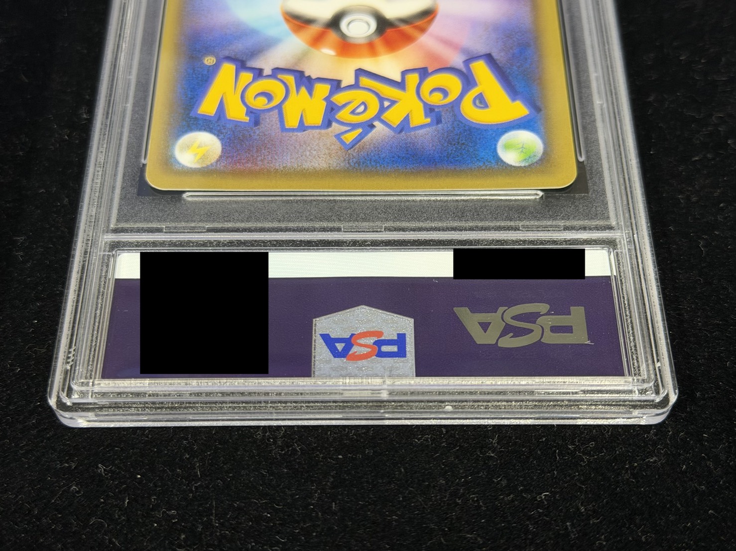 〔PSA10鑑定済〕ピカチュウEX【SR】{094/087} 1枚