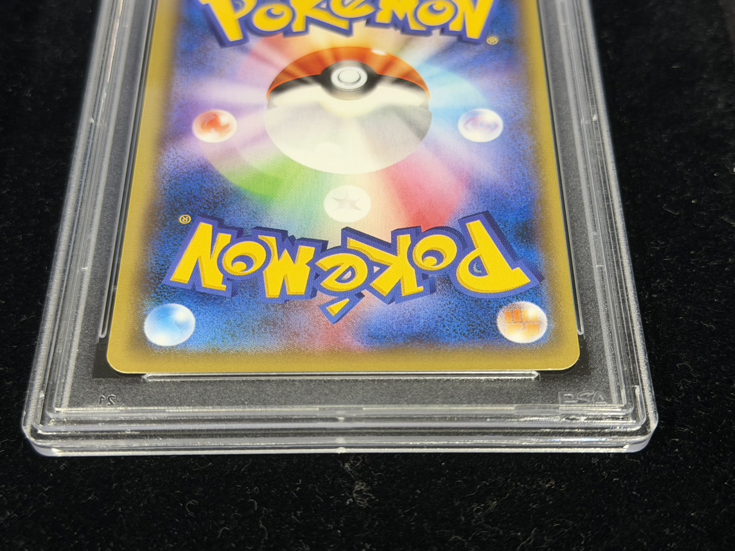 〔PSA10鑑定済〕ピカチュウEX【SR】{094/087} 1枚