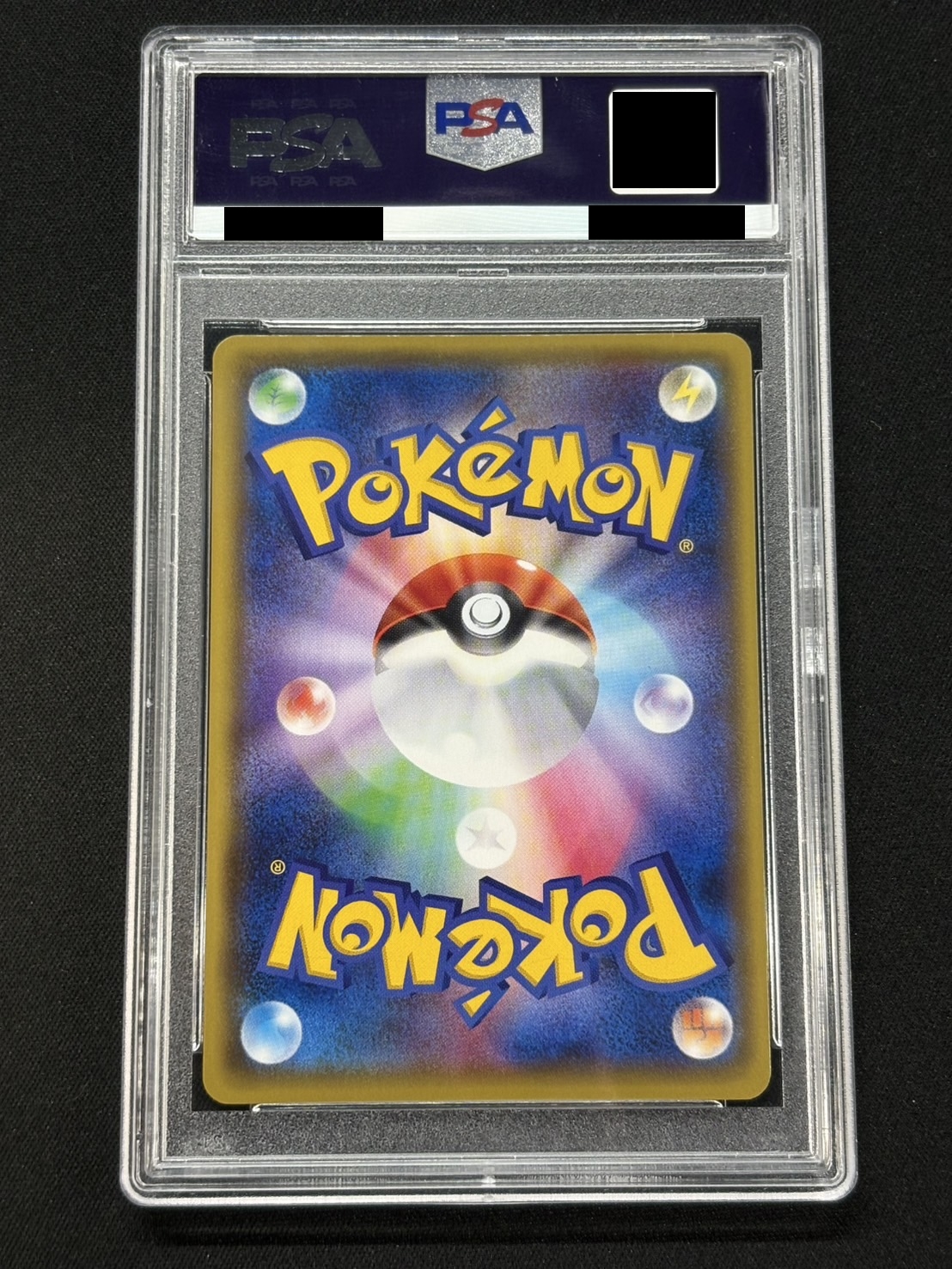 〔※状態難/PSA10鑑定済〕ルイージピカチュウ【P】{296/XY-P} 1枚