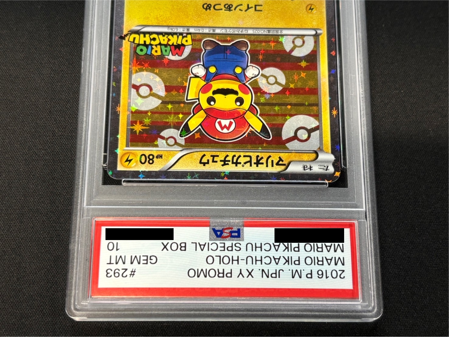〔PSA10鑑定済〕マリオピカチュウ【P】{293/XY-P} 1枚