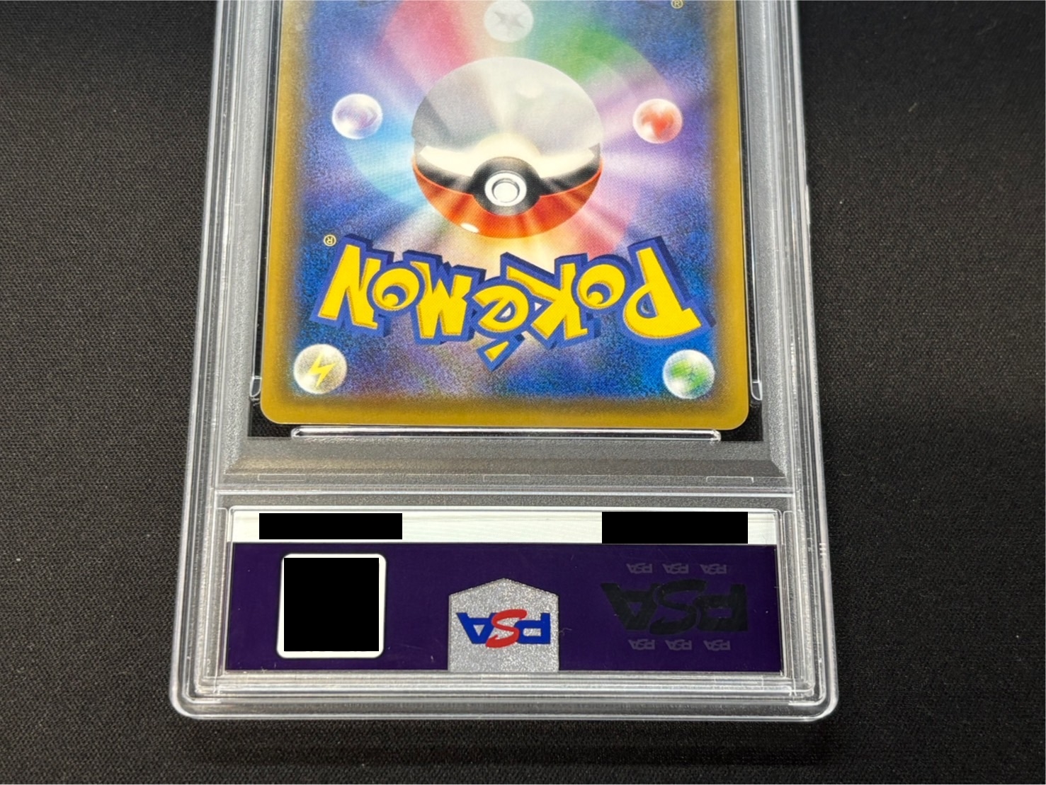 〔PSA10鑑定済〕マリオピカチュウ【P】{293/XY-P} 1枚